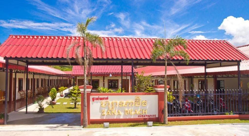Zana Beach Guesthouse Sihanoukville Bagian luar foto